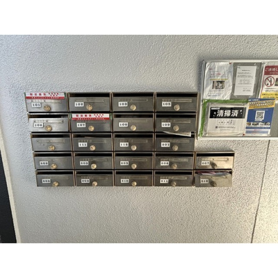 【その他】 | ジョイフル松戸