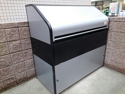 【その他共用部分】 | アプリコット野里