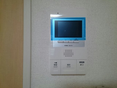 【設備】 | アプリコット野里