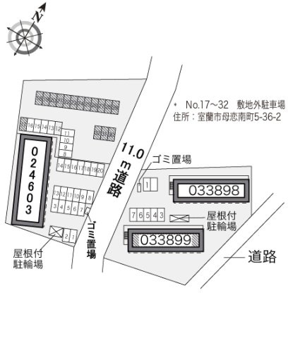 レオパレス三田Ｂ館のその他