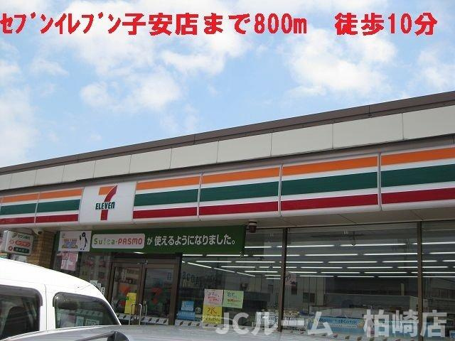 フィオーレ・ユリアⅠの周辺|セブンイレブンまで800m