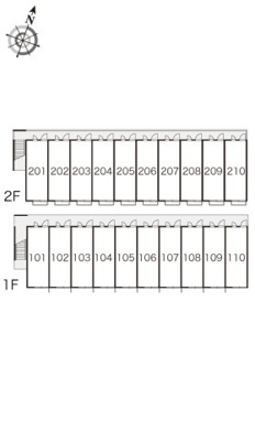 【その他】 | レオパレスフィット川越