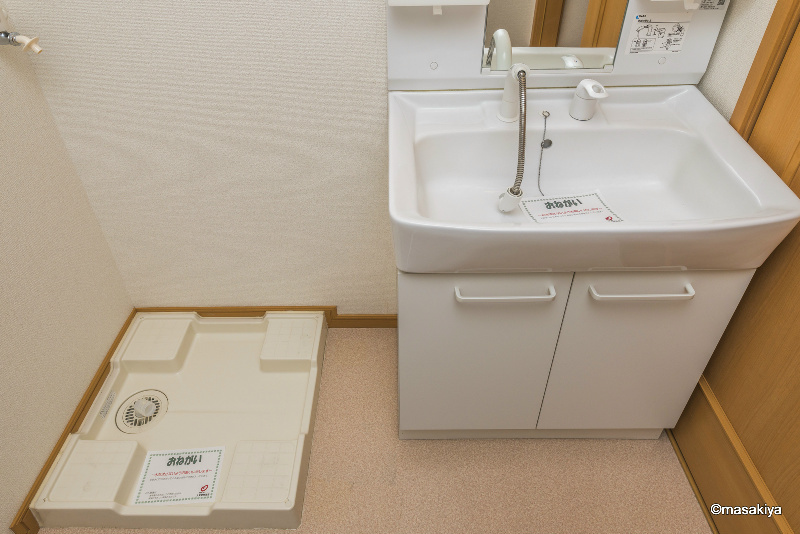 パレスティディオ長野の洗面所|洗面・脱衣　シャンプードレッサー付き。