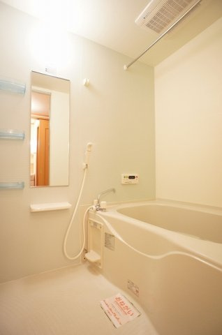 エクセレントヒルズ　Ⅰの浴室