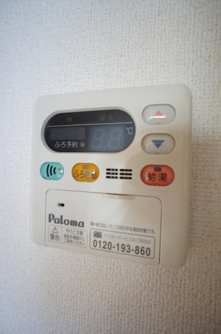 インフィニート　Ａのその他