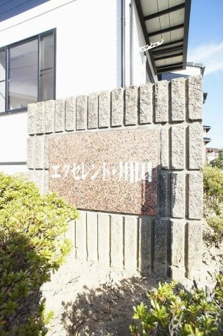 エクセレント・川田のその他