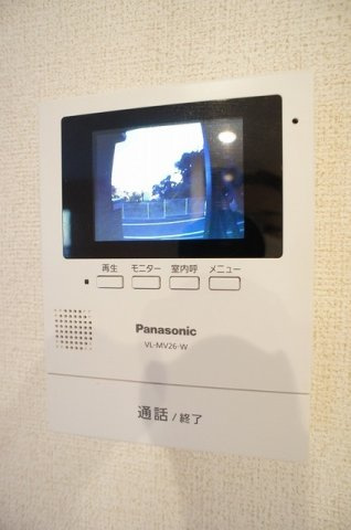 ファビラウスのセキュリティ