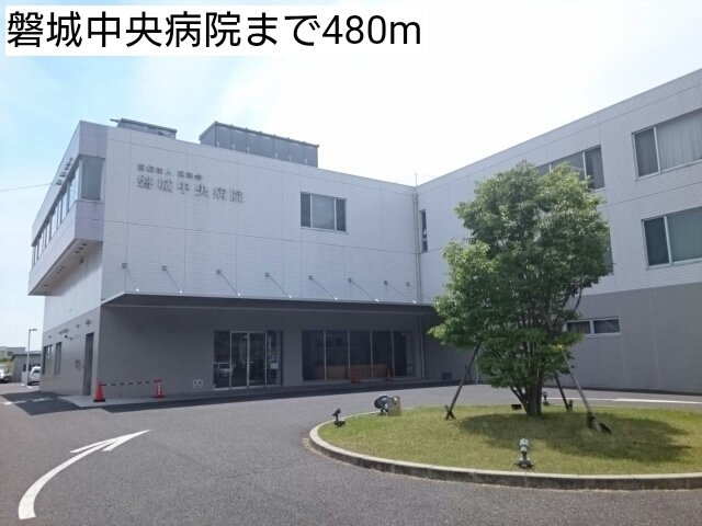 ファビラウスの周辺|磐城中央病院まで480m