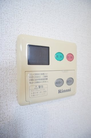 オーブリー吉田　Ｂ棟のその他