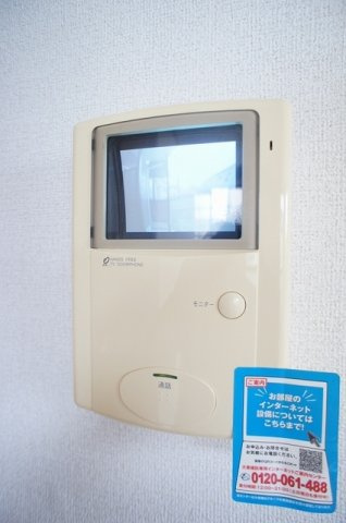 オーブリー吉田　Ｂ棟のセキュリティ