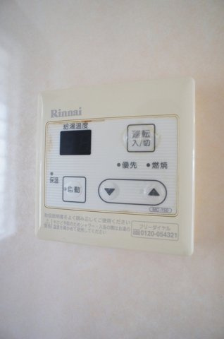 マリンシティＳＨＩＯＤＡ　Ｃのその他