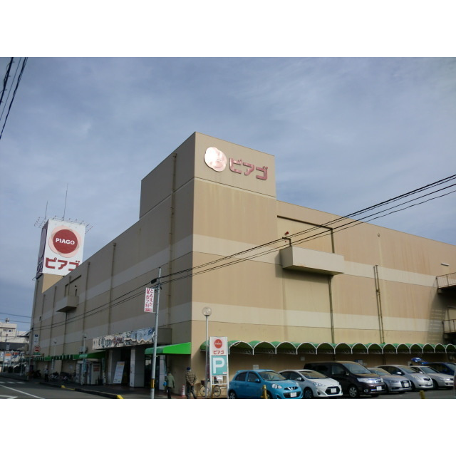 岐阜市長良宮路町１丁目の一戸建ての周辺|ピアゴ　長良店