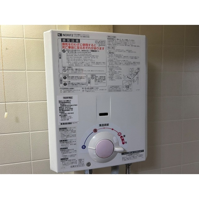 ファインハイツC棟のその他