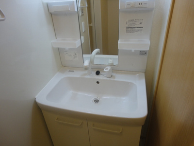 【洗面所】 | ファミール