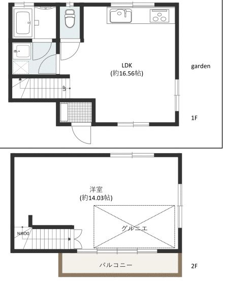 Ｈｉｄｅｏｕｔ　Ｓｈｉｍｏｎａｇａｙａ