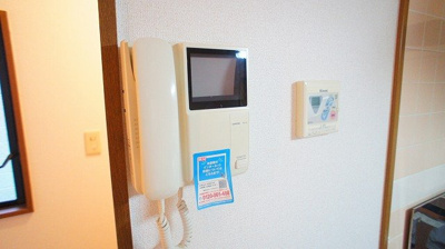 【セキュリティ】 | グッドピーク・岡