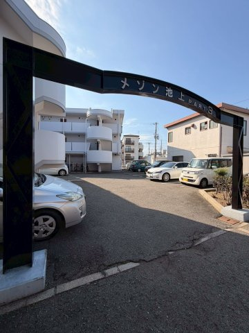 メゾン池上Ⅲのエントランス