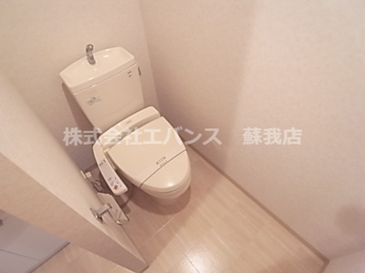 【トイレ】 | Biz STAY千葉・蘇我（ビズステイ） | 落ち着いたトイレです