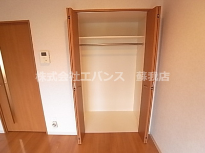 【収納】 | Biz STAY千葉・蘇我（ビズステイ）