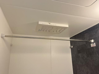 【設備】 | ハートランドメゾン | 浴室乾燥機