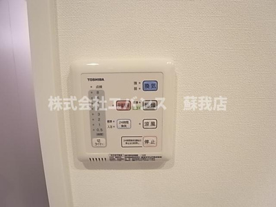  | アーバンシャトー千葉