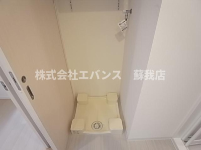 【洗面所】 | アーバンシャトー千葉