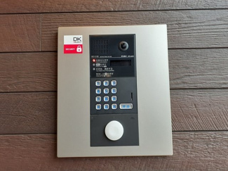 【セキュリティ】 | フローラーリアⅢ