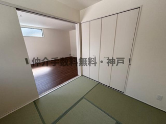 【和室】 | 神戸市垂水区旭が丘3丁目　新築戸建　仲介手数料無料！ | 落ち着いた雰囲気の和室付きです