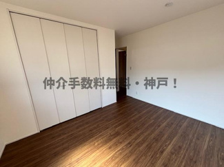 【洋室】 | 神戸市垂水区旭が丘3丁目　新築戸建　仲介手数料無料！ | ゆったりした洋室です