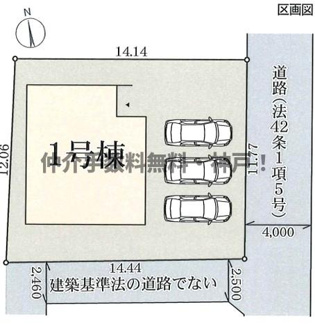 【区画図】 | 神戸市垂水区旭が丘3丁目　新築戸建　仲介手数料無料！ | 垂水区旭が丘3　新築　仲介手数料無料！