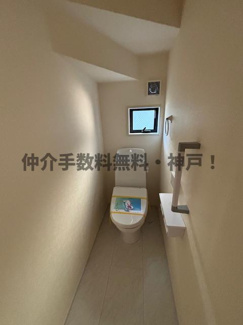 【トイレ】 | 神戸市垂水区旭が丘3丁目　新築戸建　仲介手数料無料！ | 清潔感のあるトイレです