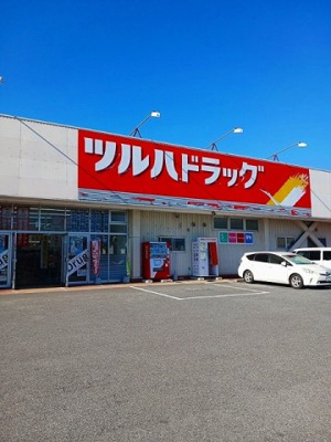 【周辺】 | ミズキⅨ | ツルハドラッグ中野店まで400m