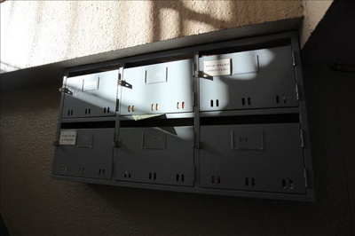 【その他共用部分】 | エビスビル