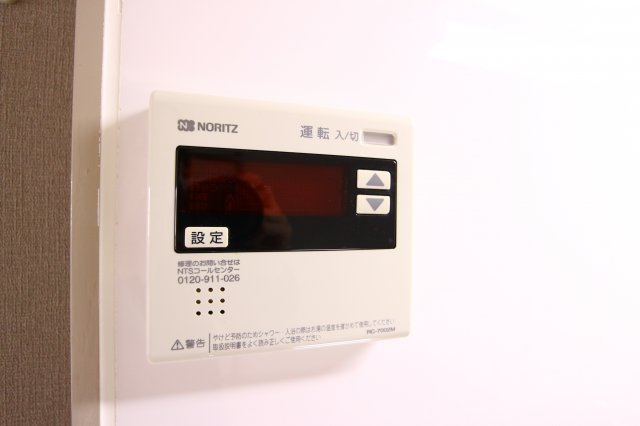 山本マンションの設備