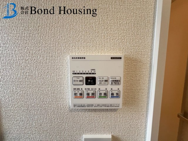 LDKは広々約19.5帖・収納豊富　垂水区名谷町　全2棟　1号棟の防犯設備