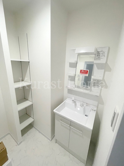 【洗面所】 | リレックス北清水