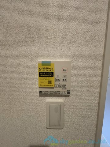 大磯町東小磯2期　新築戸建　全2棟1号棟の設備