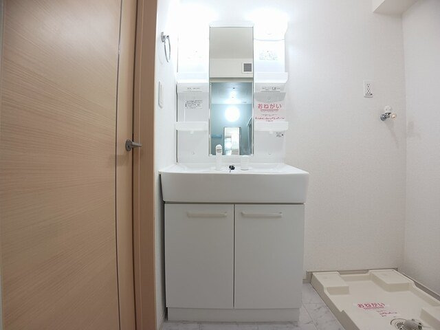 グラン　シオリンⅠの洗面所