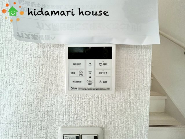 蓮田市馬込11期　新築戸建　リガーレ01のセキュリティ