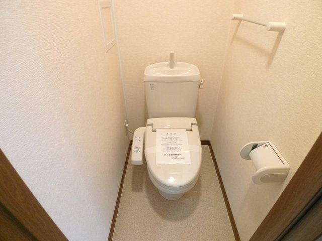 カンフィデンス三ヶ森のトイレ