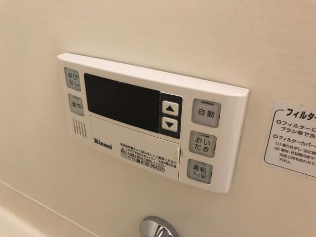 プラム・パルの設備|追い炊き機能