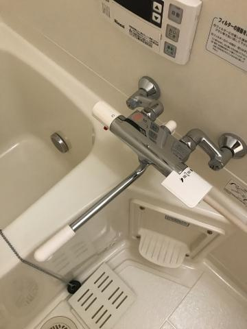 プラム・パルの浴室|浴室水栓