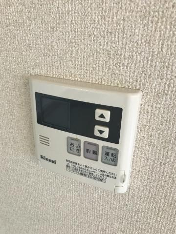 プラム・パルの設備|追い炊き機能