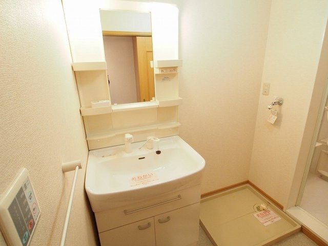 ハウス遠賀野Ａの洗面所