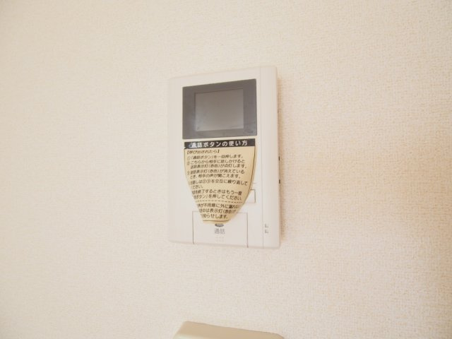 アバンツァ－トＭ　Ⅰのセキュリティ