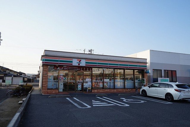 アバンツァ－トＭ　Ⅰの周辺|セブンイレブン　福岡遠賀店まで750m