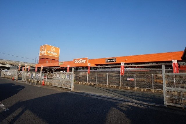 アバンツァ－トＭ　Ⅰの周辺|グッデイ　遠賀店まで550m