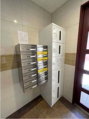 【その他共用部分】 | ロイヤルヒルズ金池