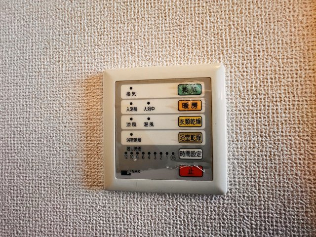 トゥインクルリトルスターの設備