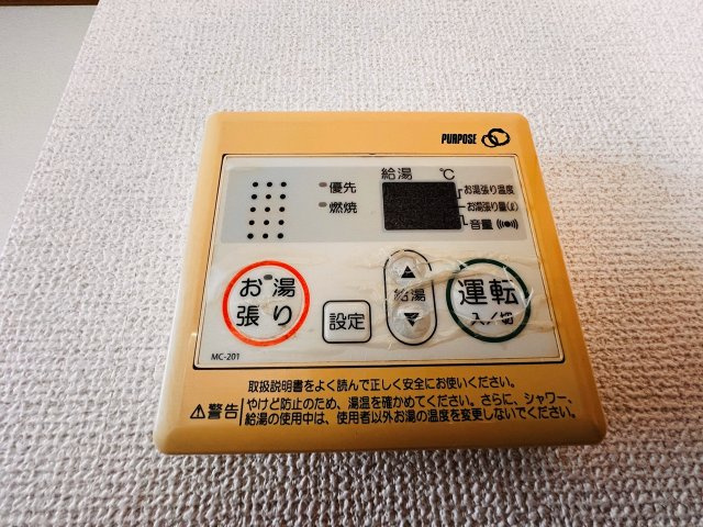 トゥインクルリトルスターの設備